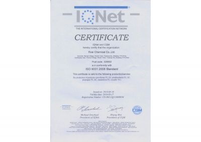 ISO9001(English)