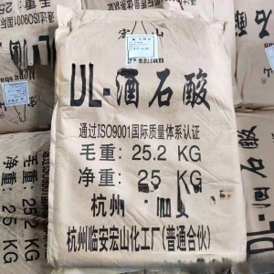 Dl-Tartaric Acid