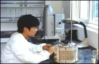Factory Office