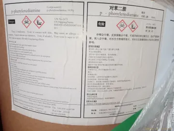Para-Phenylenediamine/P-Phenylenediamine/1,4-Diaminobenzene/1,4-Benzenediamine/PPD