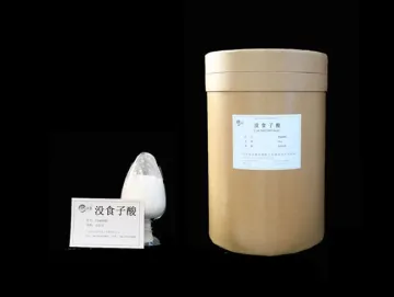 Gallic acid Anhydrous