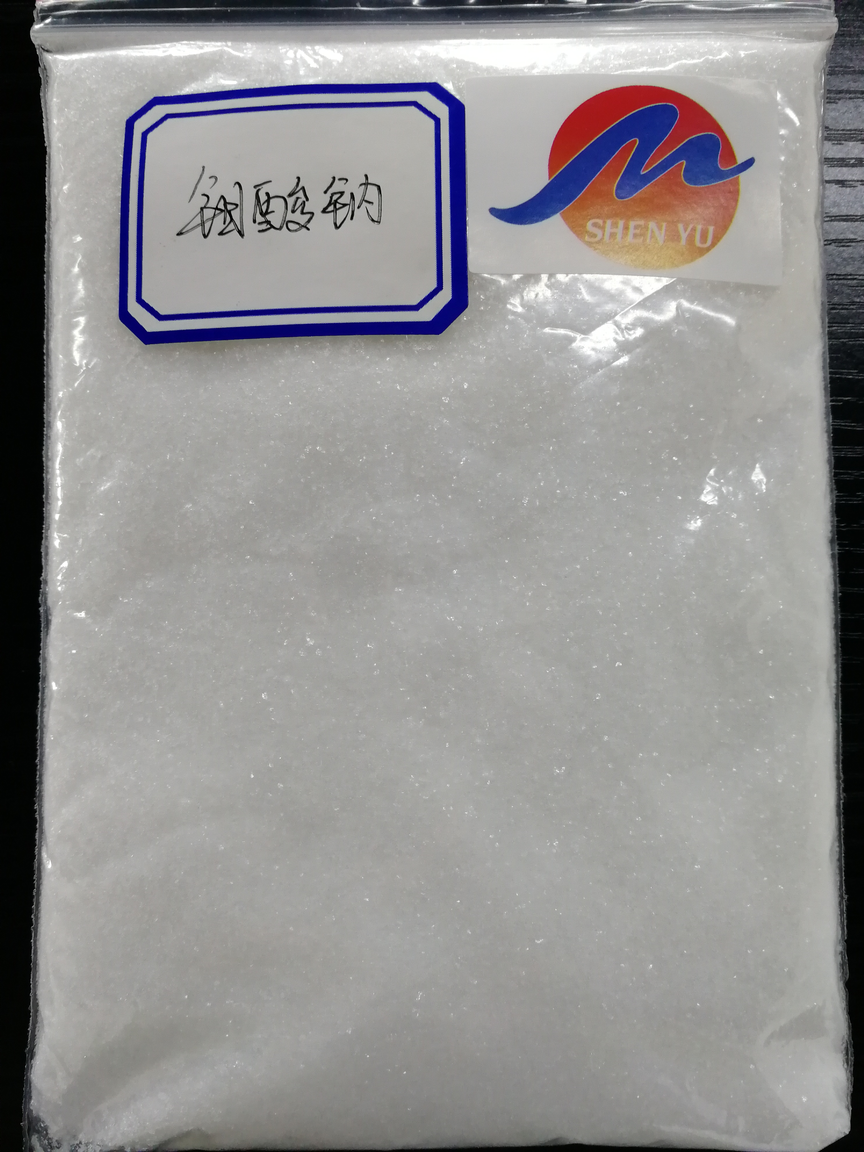 Sodium Molybdate Dihydrate