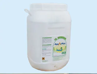 Sodium Dichloroisocyanurate