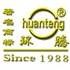Yunnan Yuxi Reagent Factory Co.,Ltd.