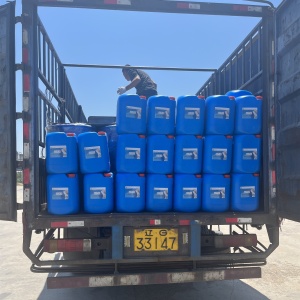 Quaternary ammonium compounds; BKC; Foaming biocide