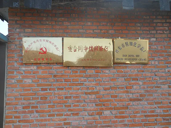 Others