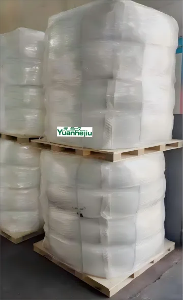 二氧化硫脲