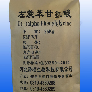D(-)-Alpha-Phenylglycine