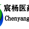 Chenyang(Inner Mongolia) Medical Tech. Co.,Ltd.