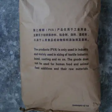 Polyvinyl Alcohol / PVA / PVOH