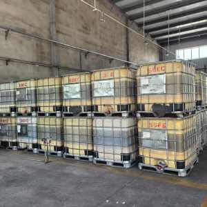 DIBENZYLDITHIOCARBAMIC ACID SODIUM SALT,Carbamodithioic acid, bis(phenylmethyl)-, sodium salt,bis(phenylmethyl)-carbamodithioicacisodiumsalt,SBEC-15