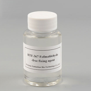 Formaldehyde-free fixing agent (60%) HTF-367