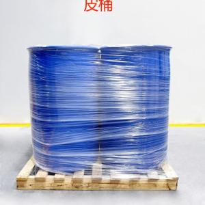 Cetyltrimethylammonium Chloride