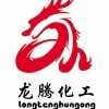 Dezhou Longteng Chemical Co.,Ltd.