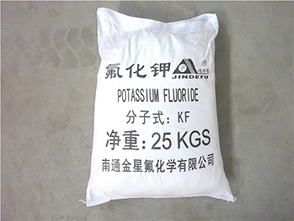Anhydrous Potassium Fluoride
