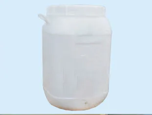 2,4-Dichloro-5-Fluoro Acetophenone