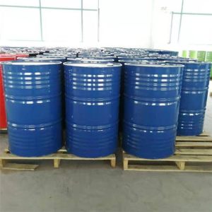 N,N-Dimethyla-Minoethyl Methacrylate(DM)