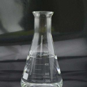 2-Chlorobenzylamine
