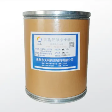 Microcrystalline Cellulose PH101