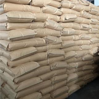 Anhydrous Calcium Hydrogen Phosphate USP