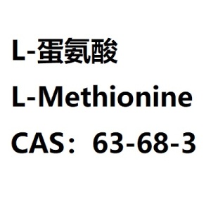 L-Methionine