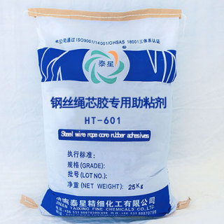 Special Adhesive Aid For Steel Wire Rope Core Glue (Ht-601)