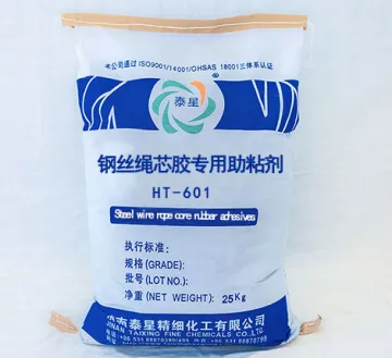 Special Adhesive Aid For Steel Wire Rope Core Glue (Ht-601)