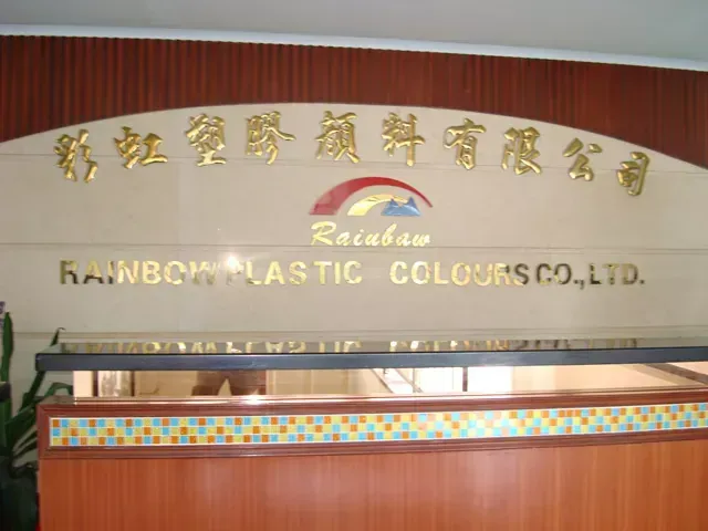 Factory Office