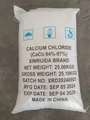 Calcium dichloride, E509 (food additive code), Calcium(II) chloride