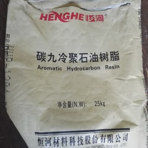C9 Catalyst Hydrocarbon Resin