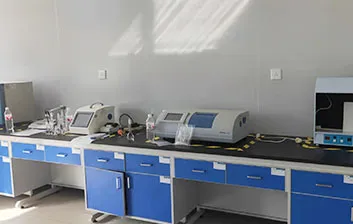 Factory Office