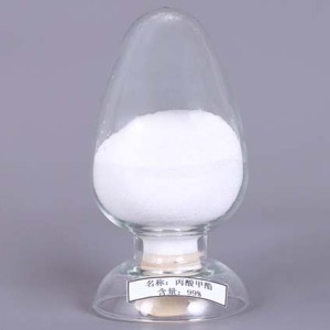 Methyl (R) -(+) -2- (4-Hydroxyphenoxy)-Propionate