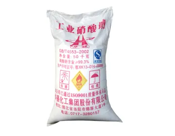 Sodium Nitrate