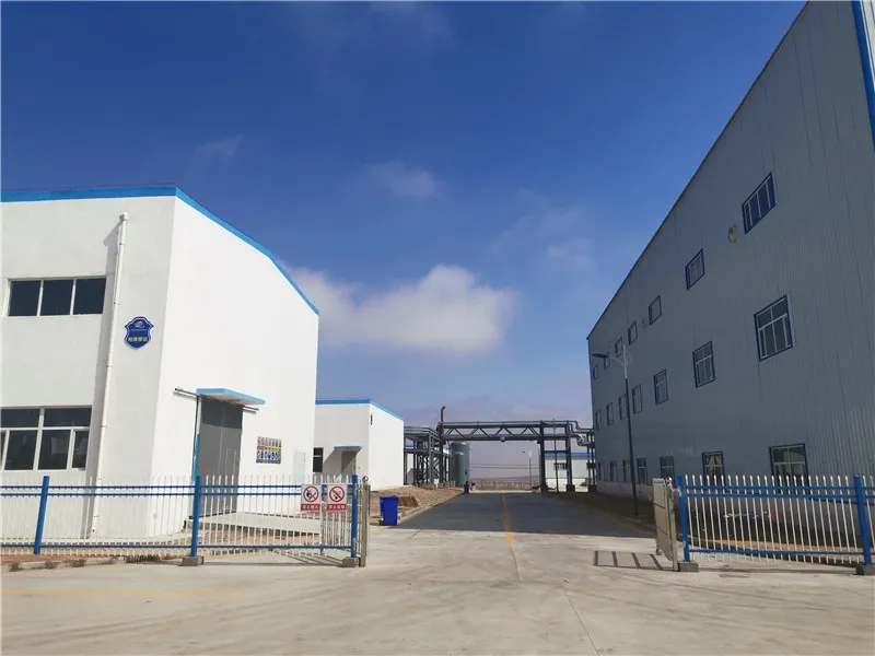 Factory Office