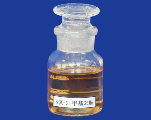 5-Chloro-2-Methylaniline