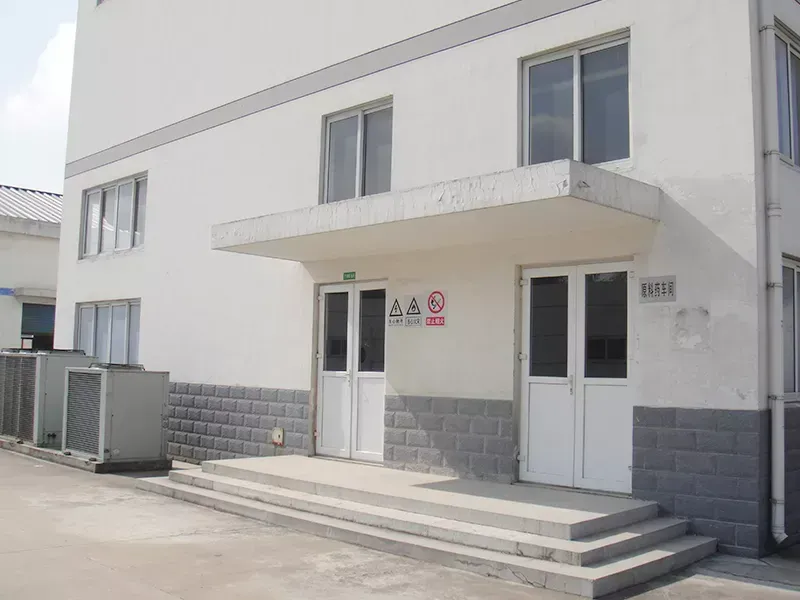 Factory Office