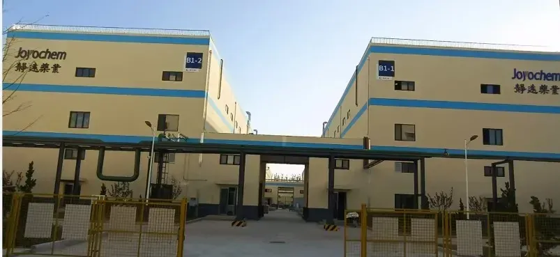 Factory Gate