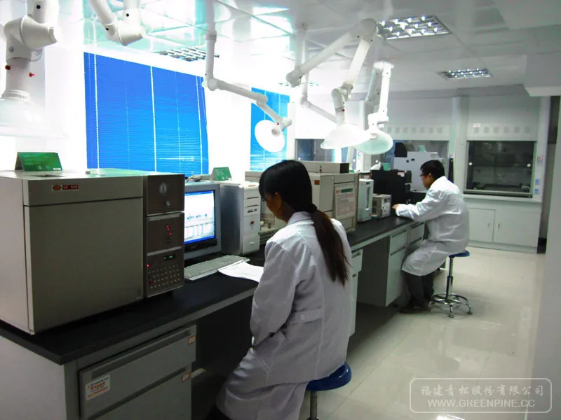 Factory Office