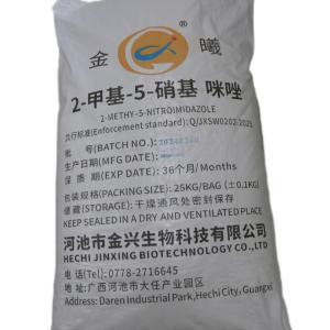 2-Methyl-5-Nitroimidazole