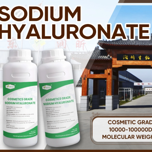 Sodium Hyaluronate