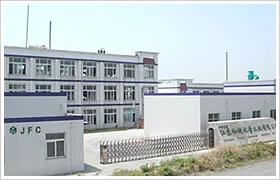 Factory Gate