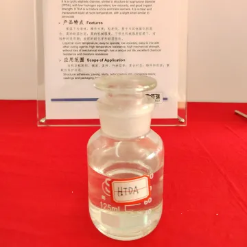 4-Methylcyclohexane-1,3-Diamine / HTDA / 2,4-Diamino-1-Methylcyclohexane