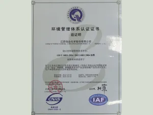 ISO14001