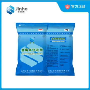 Chlortetracycline Feed Grade (10%, in powder or granule form)