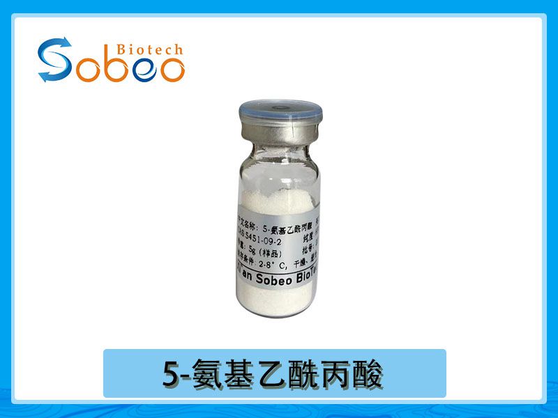5-Aminolevulinic Acid Hydrochloride 