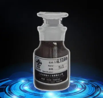 1,7-Naphthylamine Sulfonic Acid