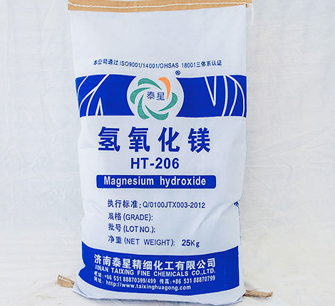 Magnesium Hydroxide