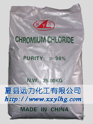Chromic Chloride Hexahydrate