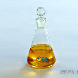 Sorbitan Trioleate