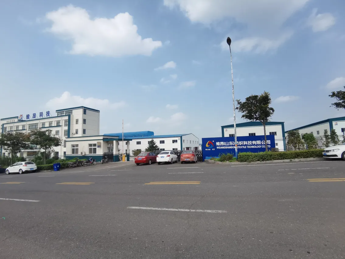 Factory Gate